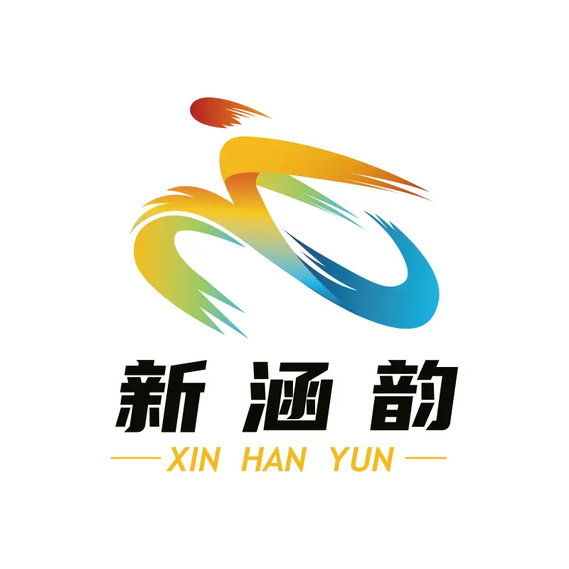 Xinhanyun, New Life