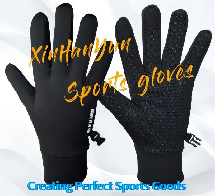 XCR-001 Bicycle Gloves