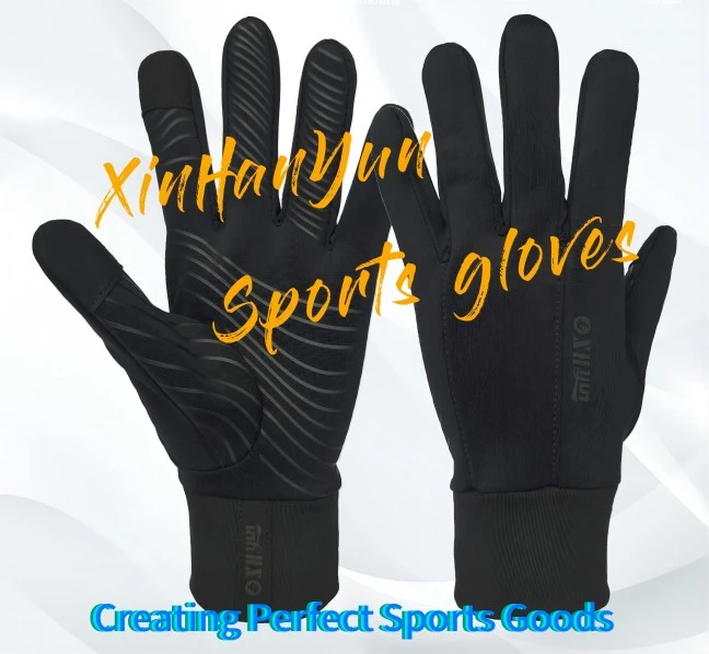 XCR-002 Running Gloves