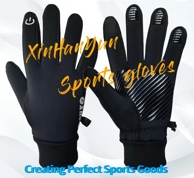 XCR-003 Bicycle Gloves